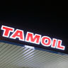 Tamoil-tiny
